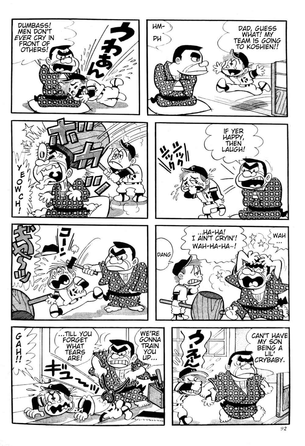 Chapter 1 - Page 2