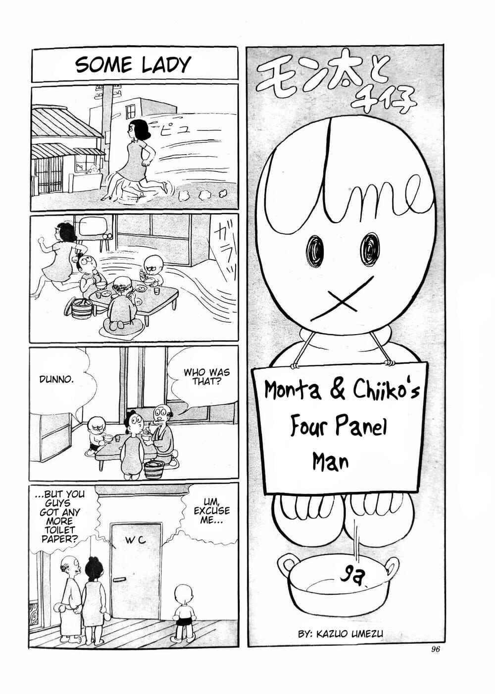 Chapter 1 - Page 6