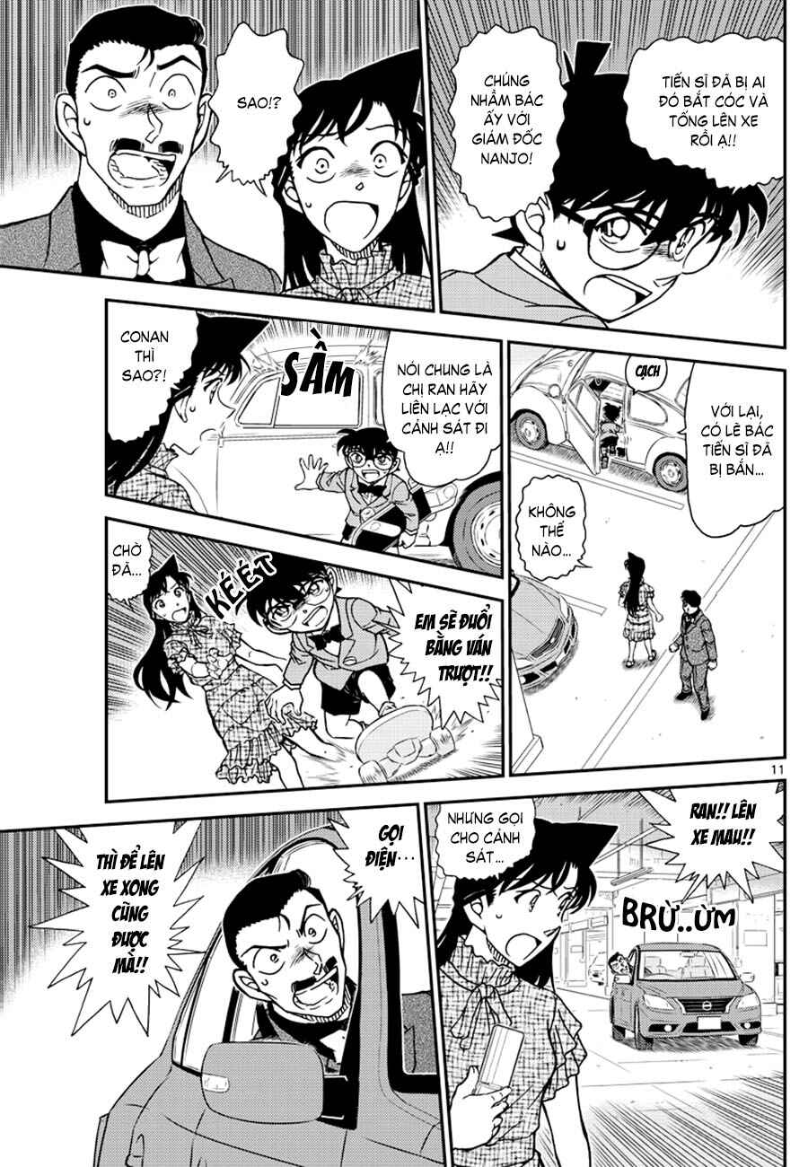 Chapter 1073 - Page 12