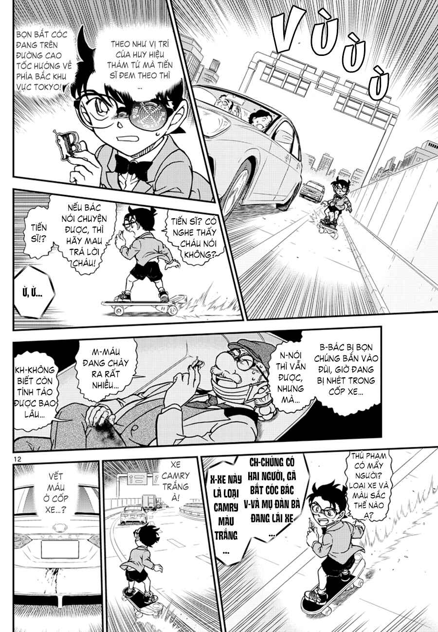 Chapter 1073 - Page 13
