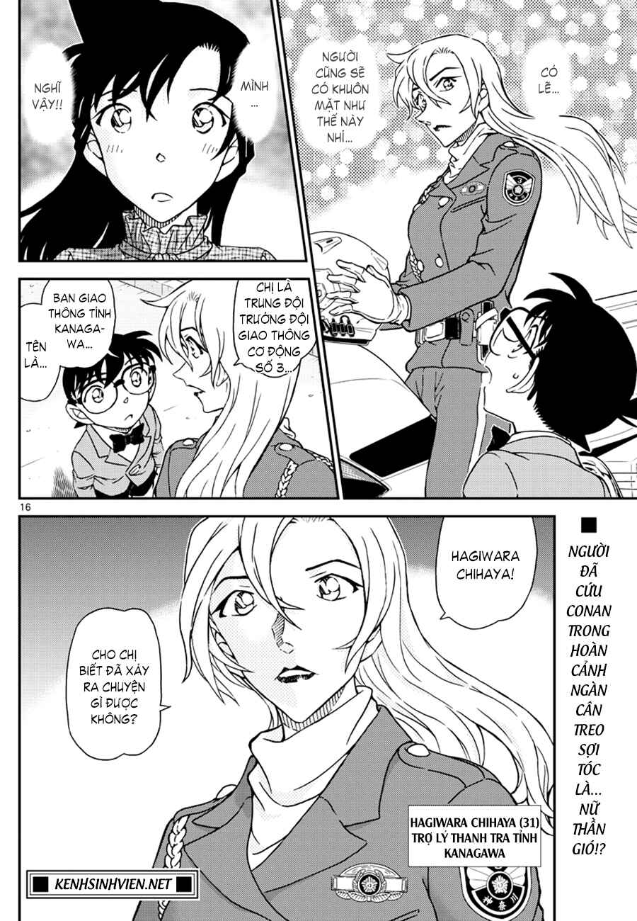 Chapter 1073 - Page 17