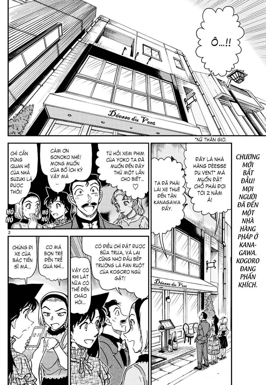Chapter 1073 - Page 3