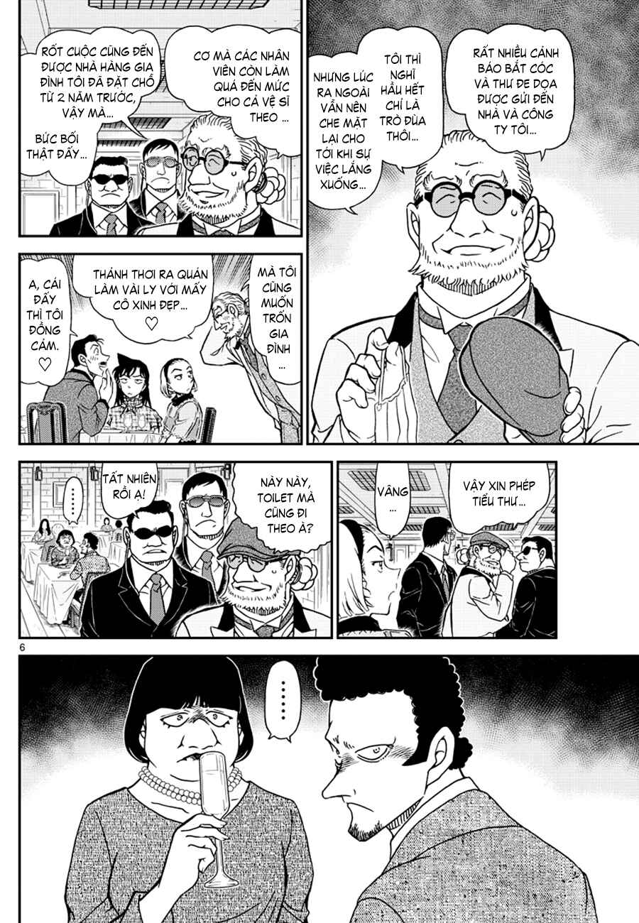 Chapter 1073 - Page 7