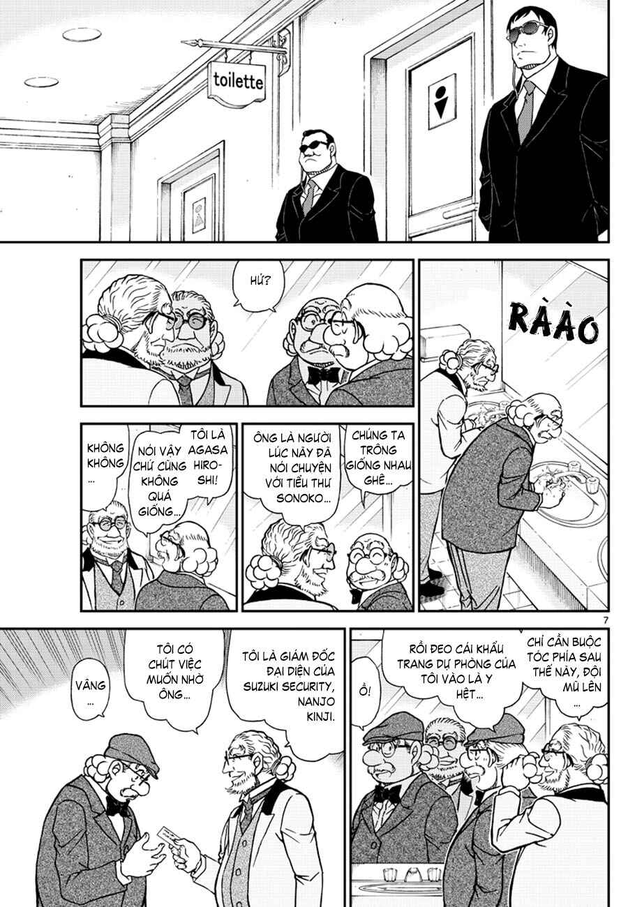 Chapter 1073 - Page 8
