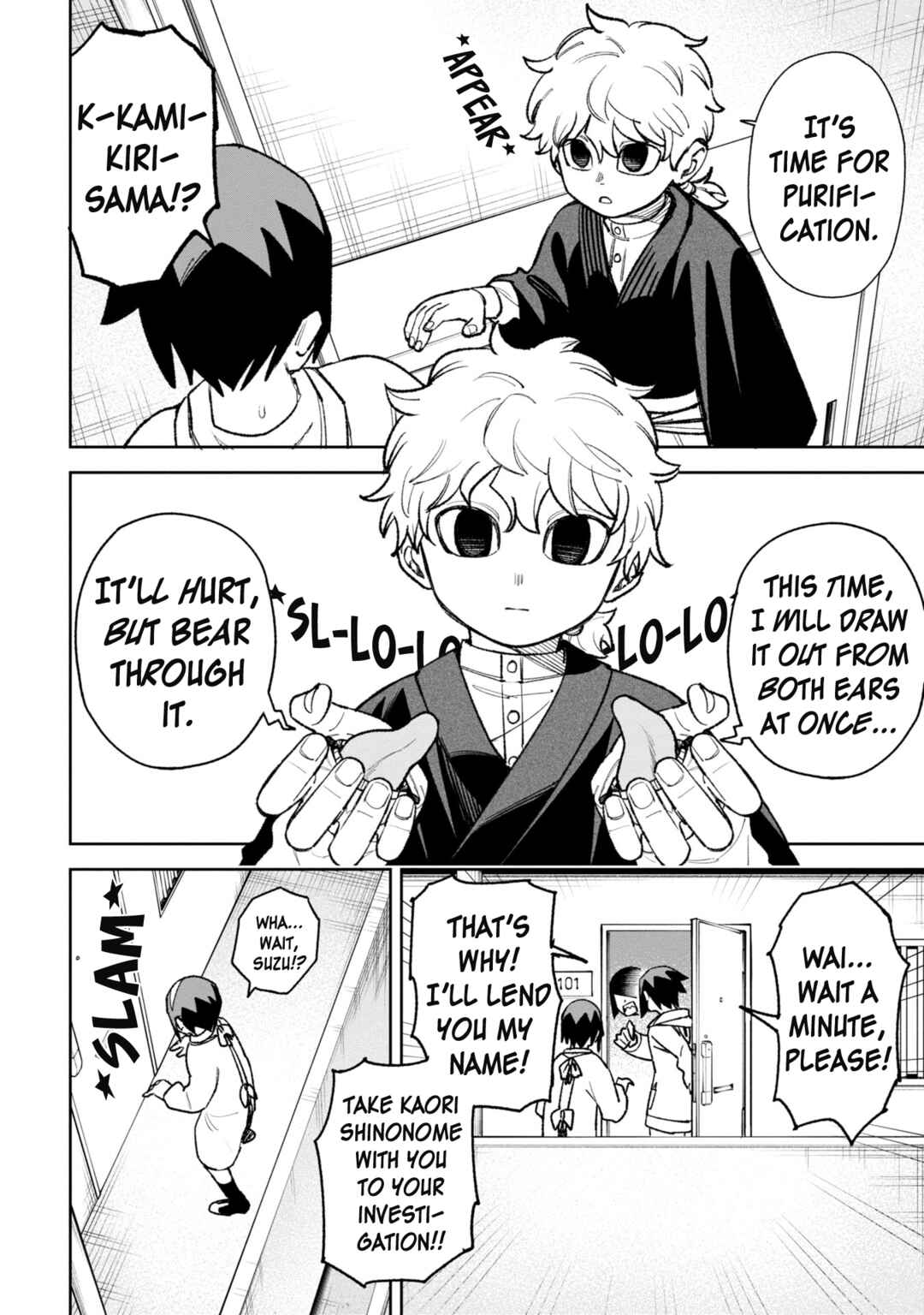 Chapter 29 - Page 16