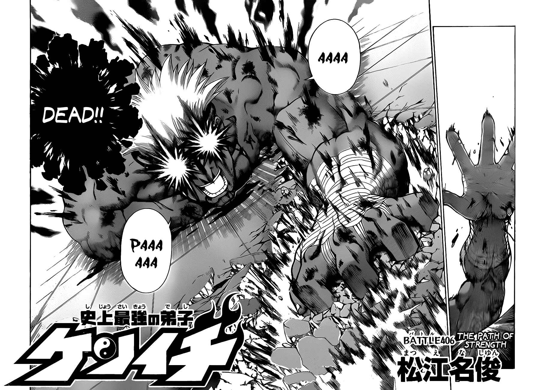 Chapter 406 - Page 2