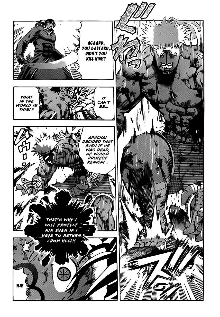 Chapter 406 - Page 4