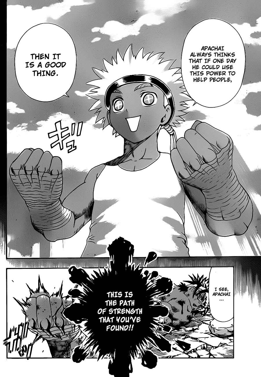Chapter 406 - Page 7