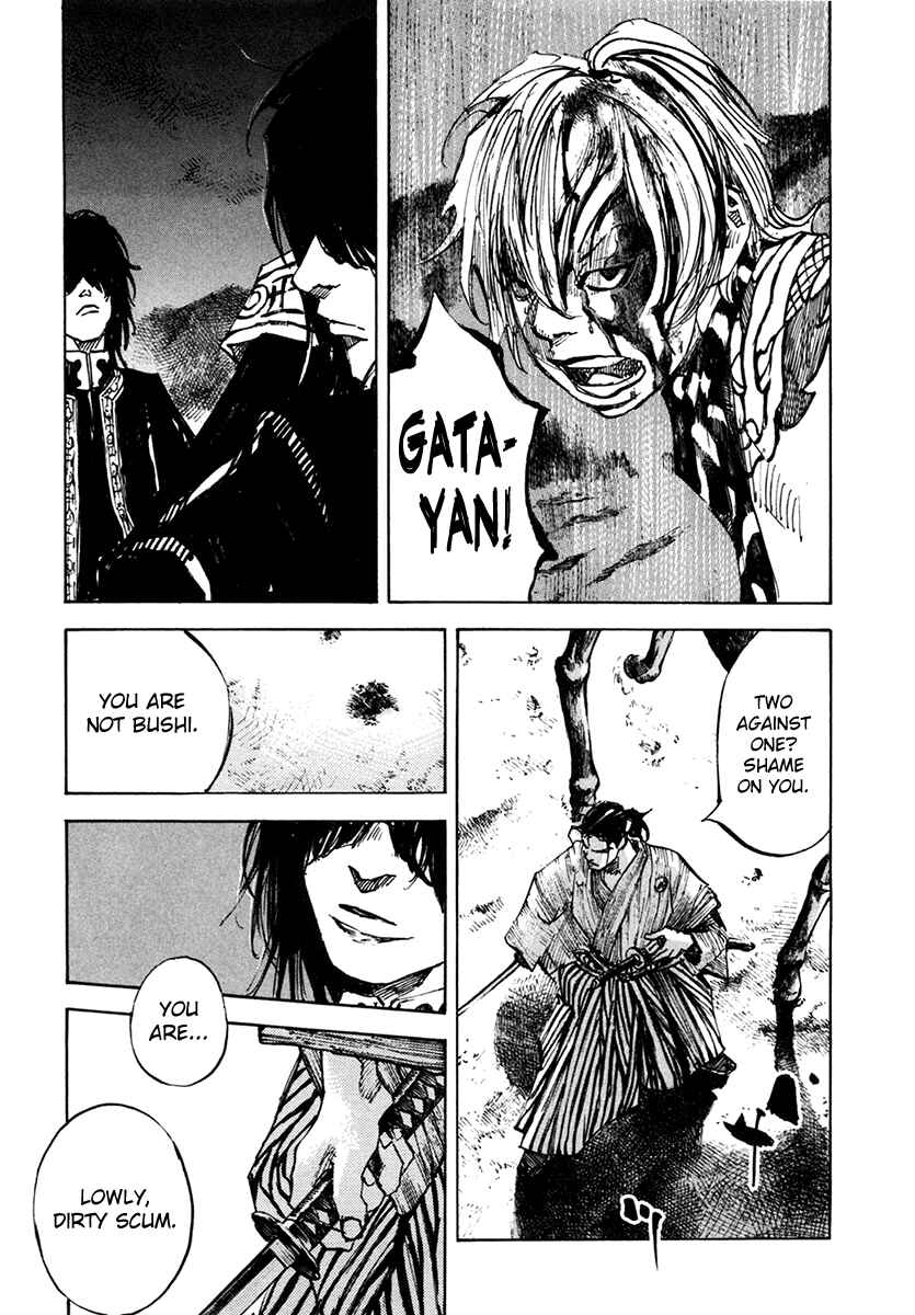 Chapter 109 - Page 19