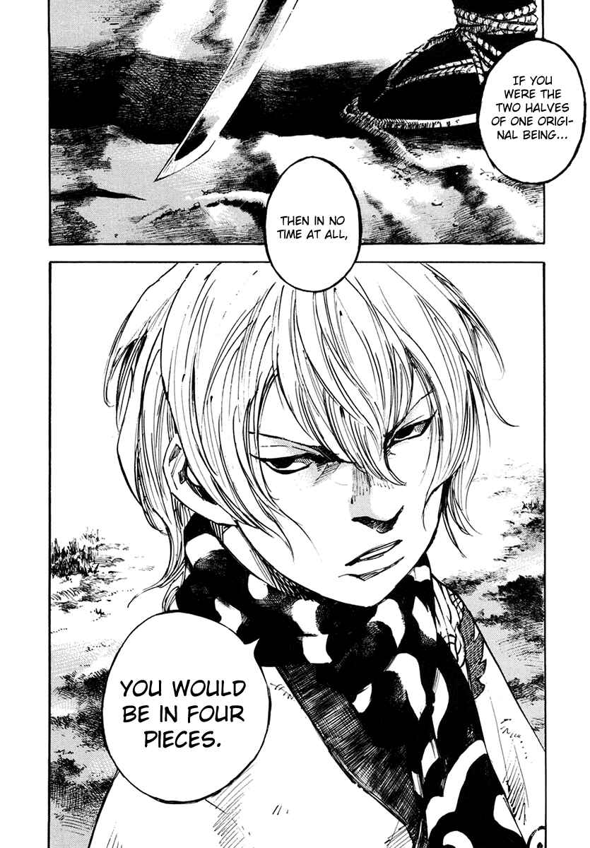 Chapter 109 - Page 4