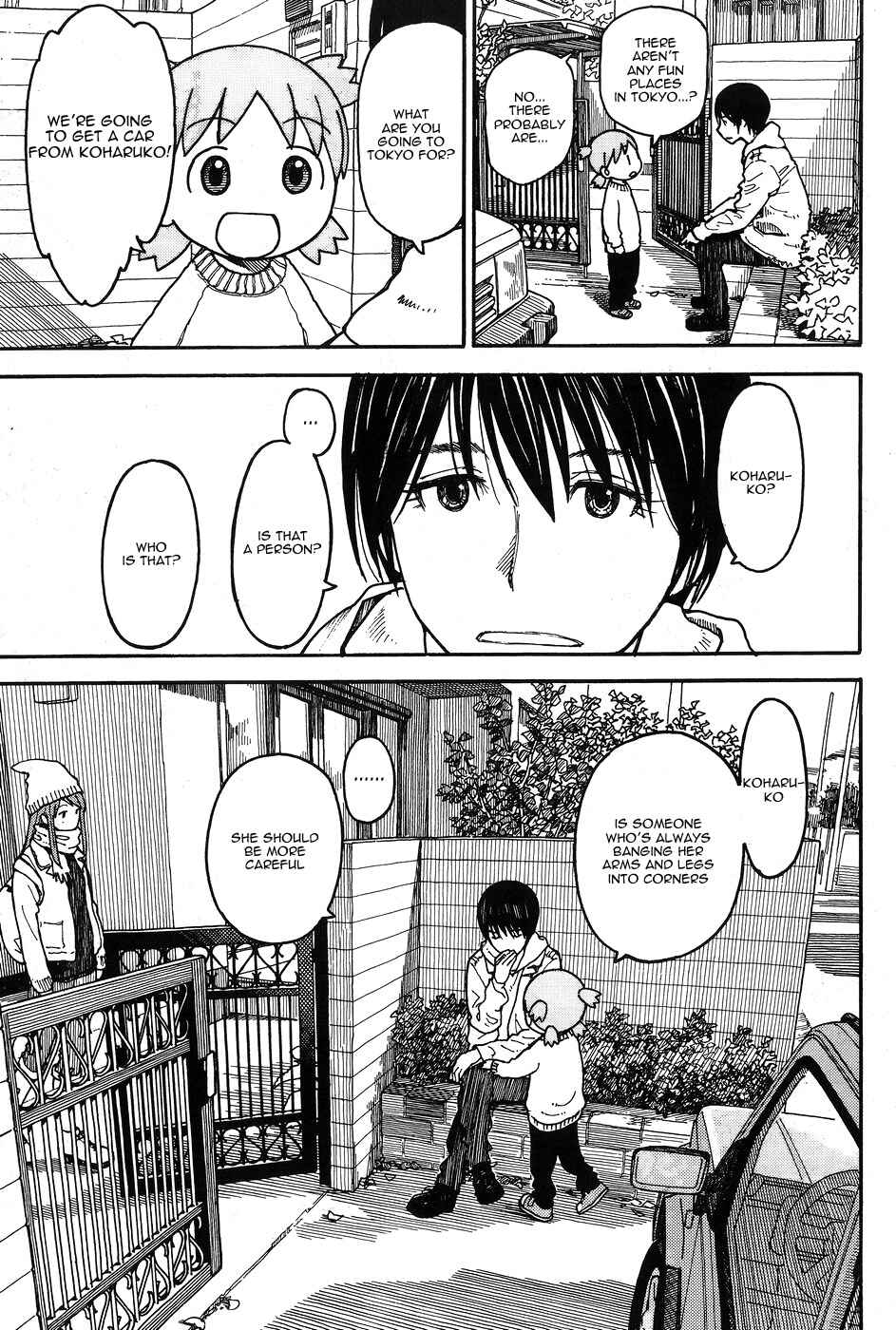 Chapter 94 - Page 8