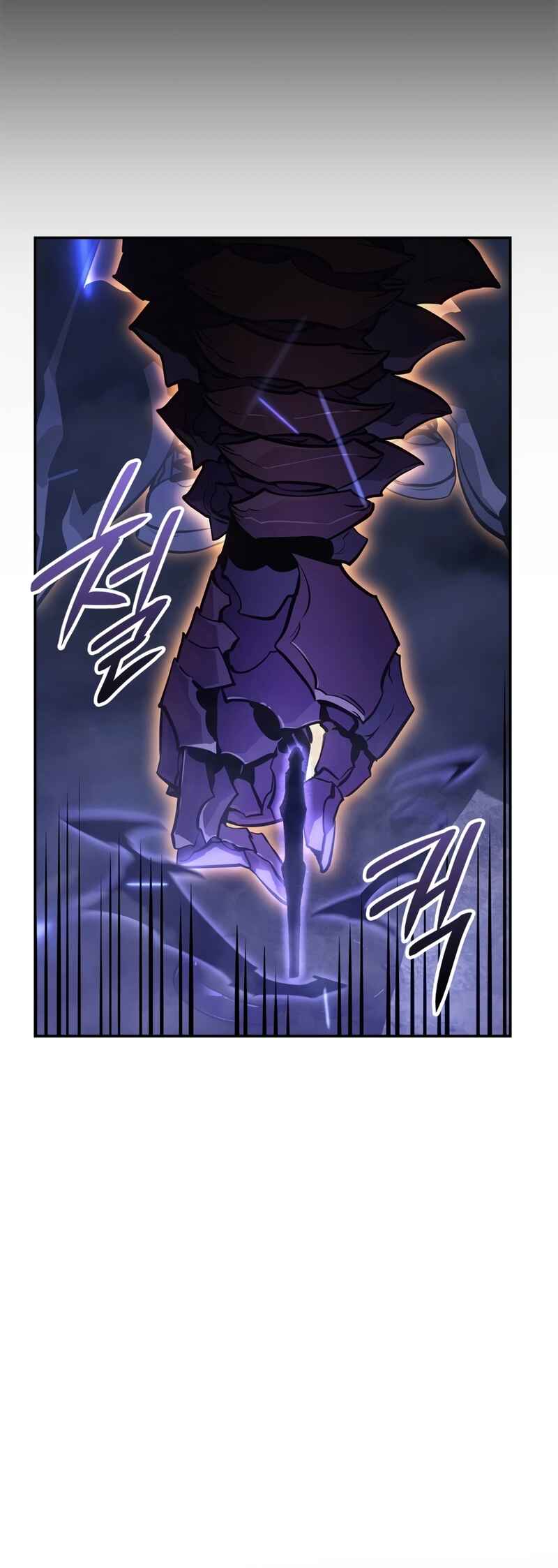 Chapter 17 - Page 75