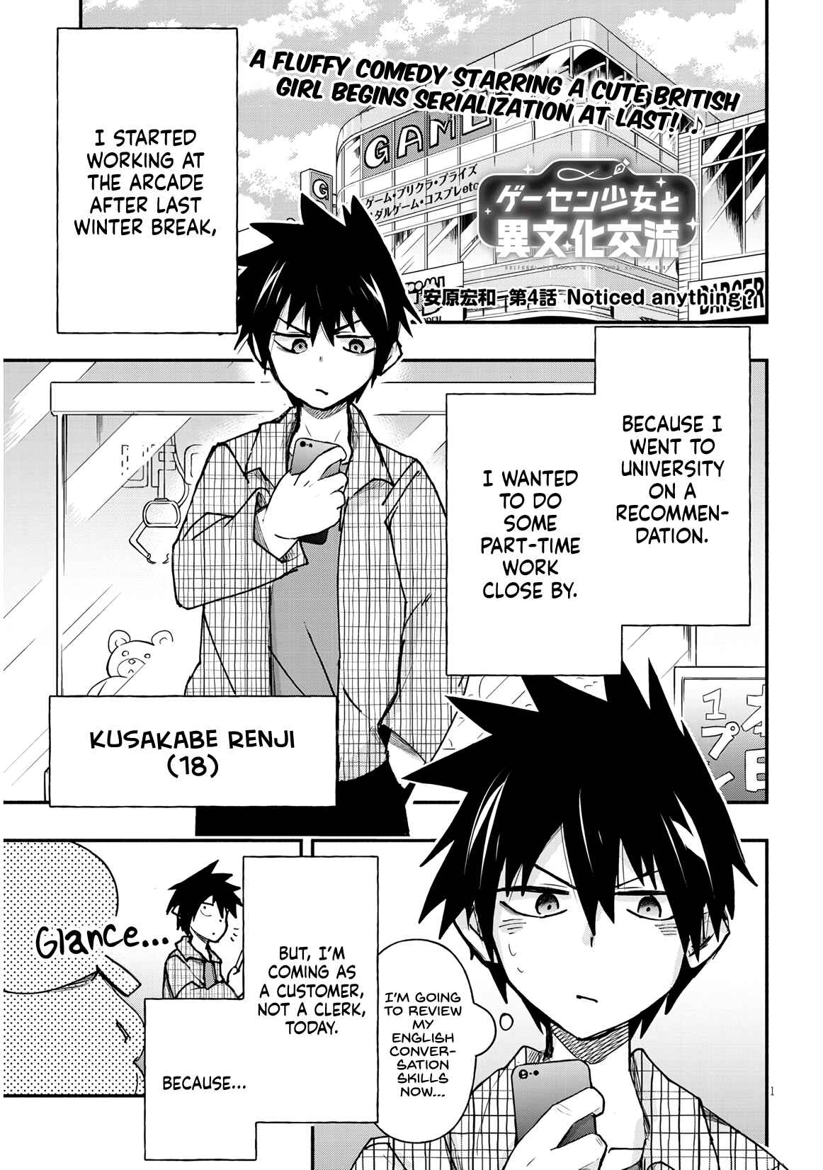 Chapter 4 - Page 1