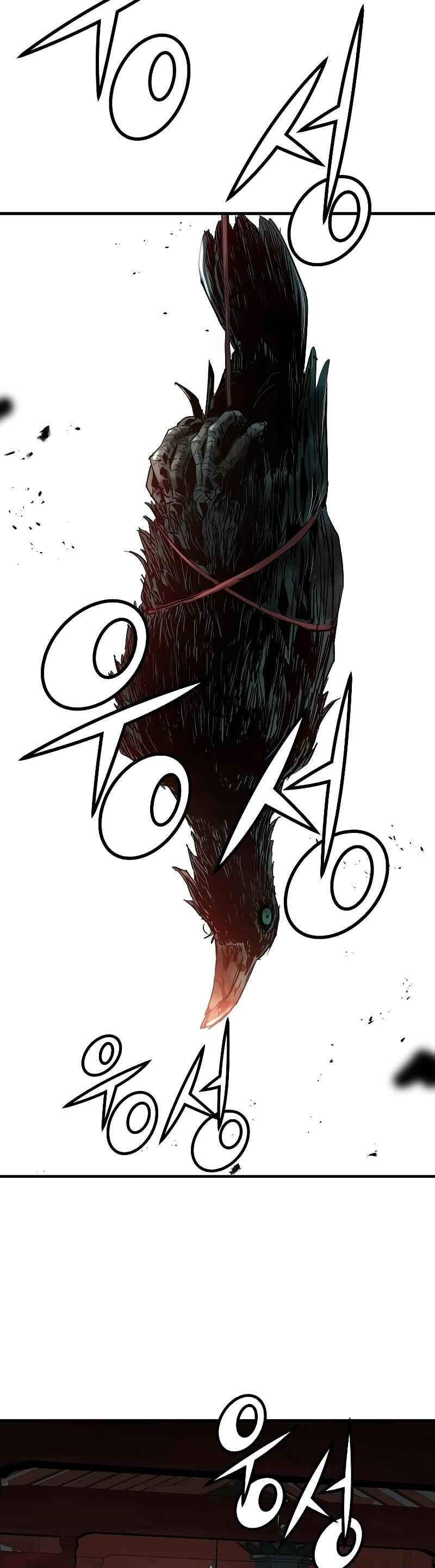 Chapter 12 - Page 3