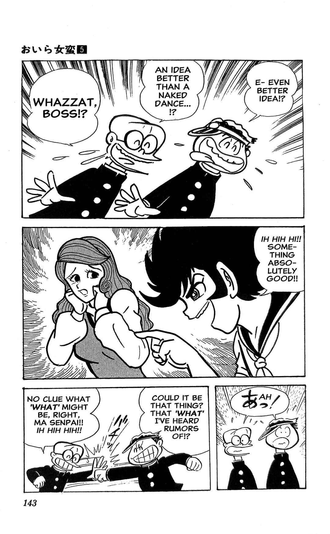 Chapter 18 - Page 104
