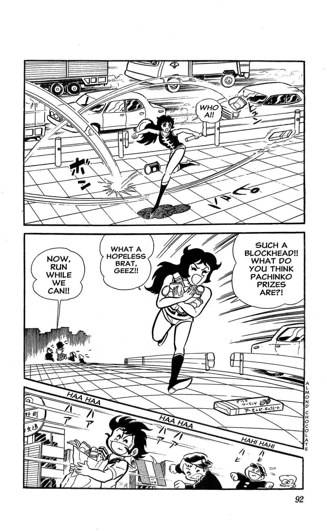 Chapter 18 - Page 53