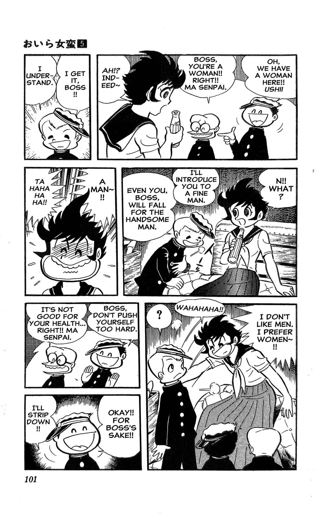 Chapter 18 - Page 62