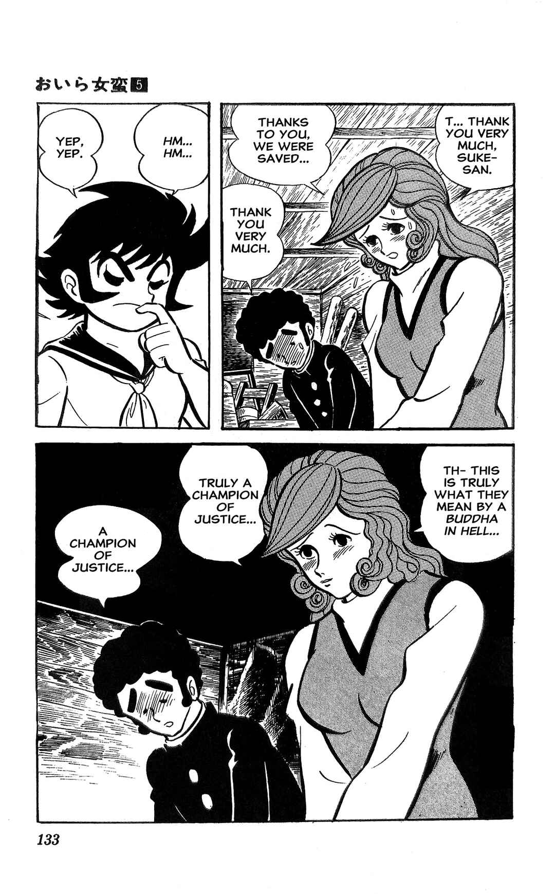 Chapter 18 - Page 94