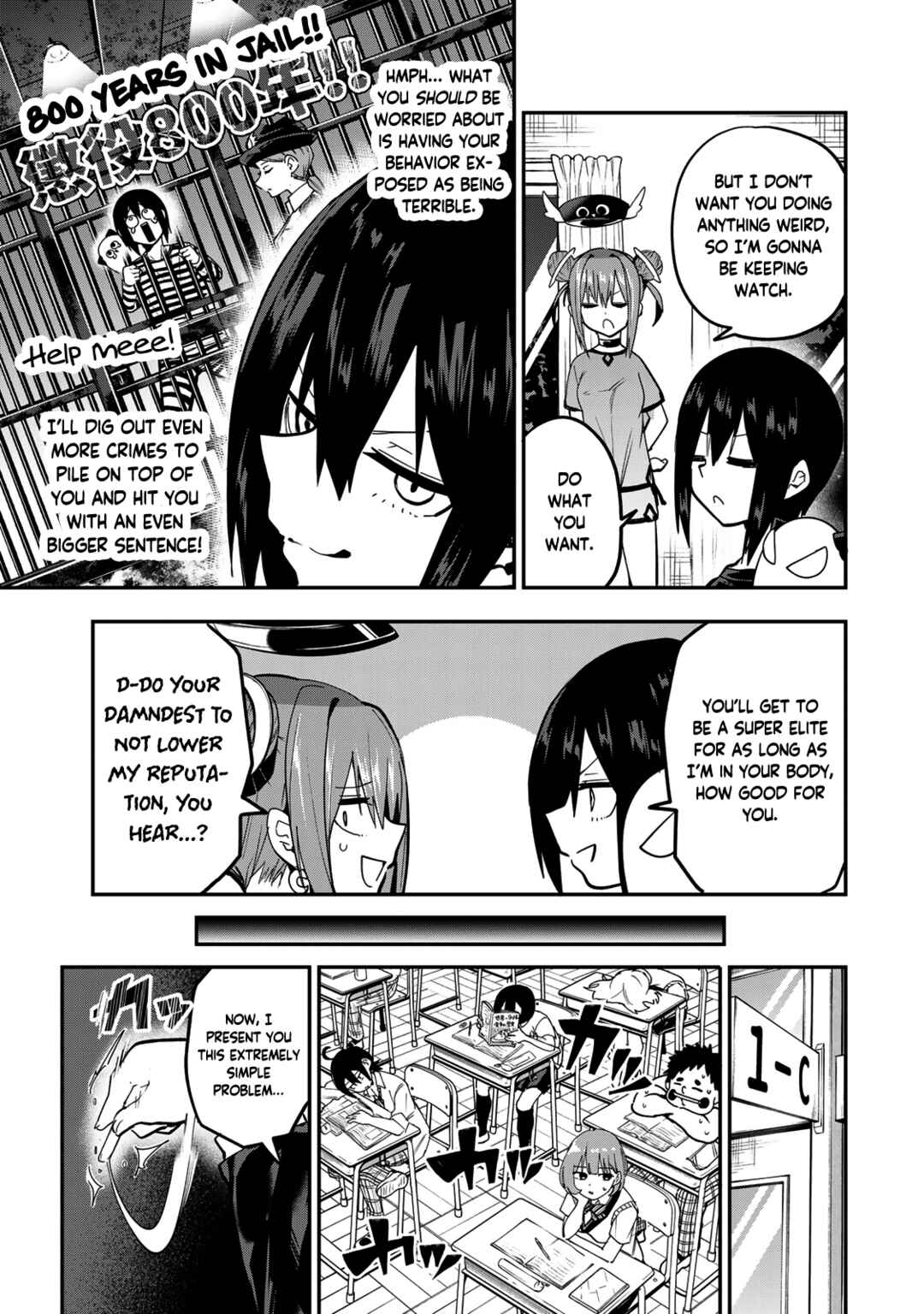 Chapter 39 - Page 5