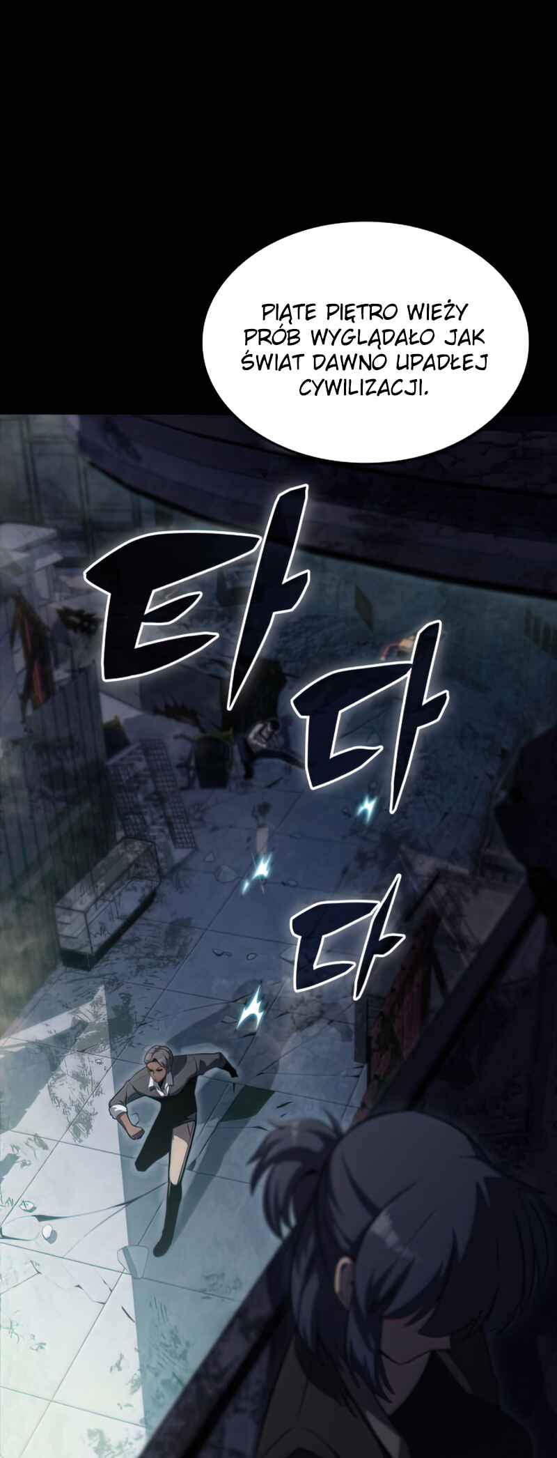 Chapter 58 - Page 43