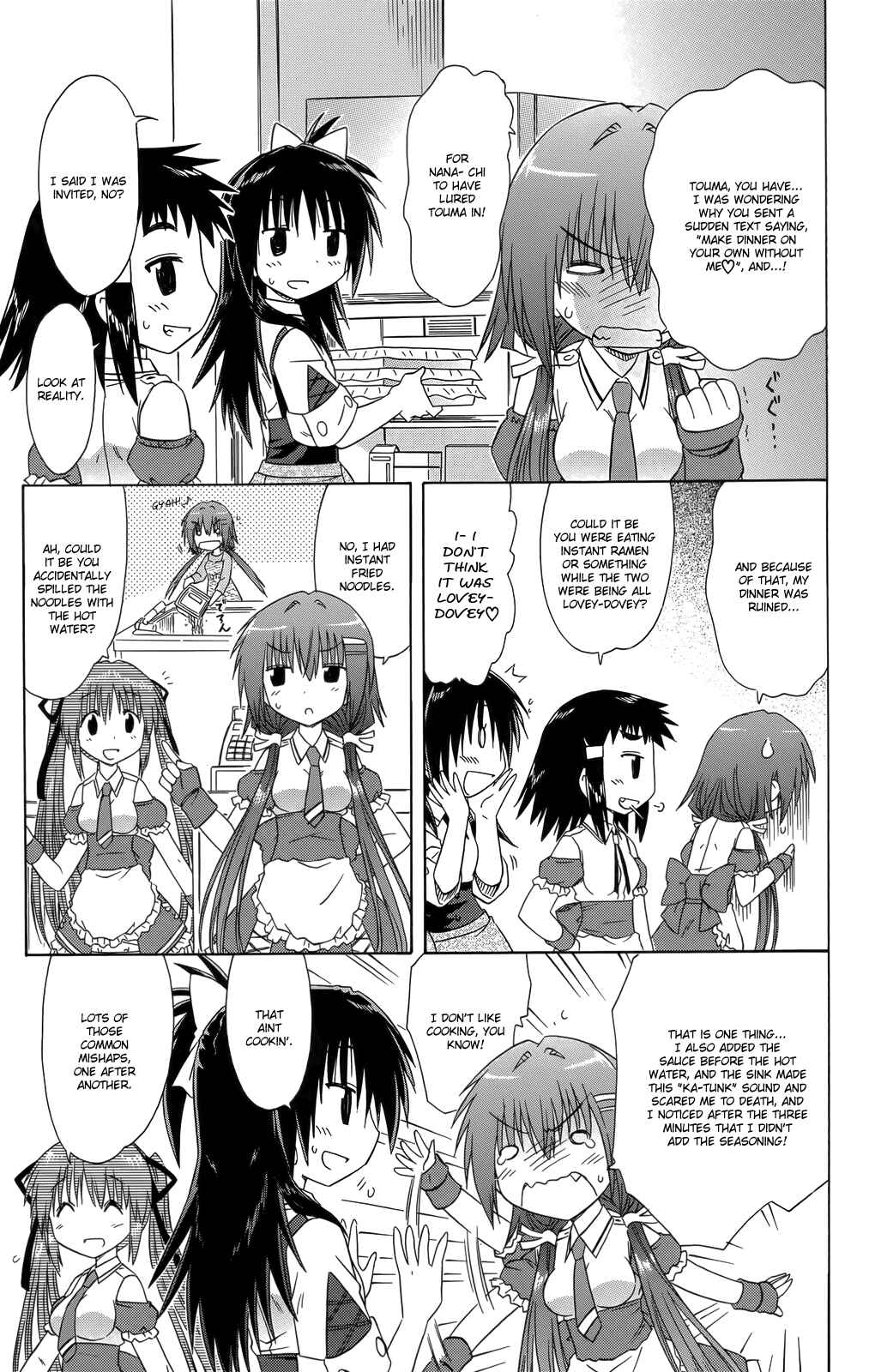 Chapter 33 - Page 6
