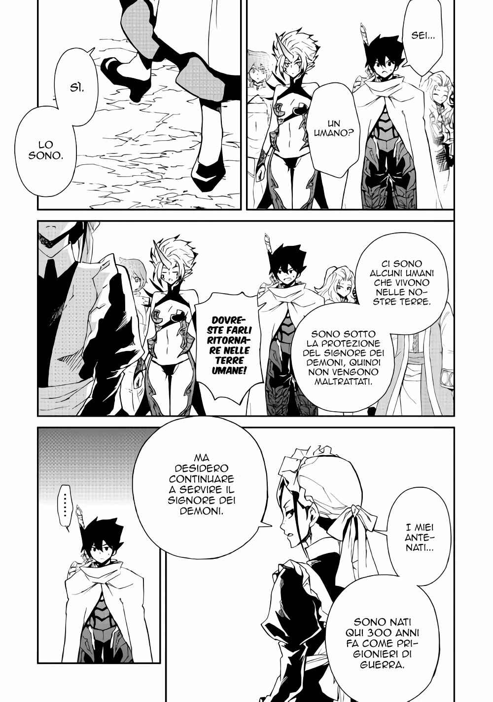 Chapter 60 - Page 14