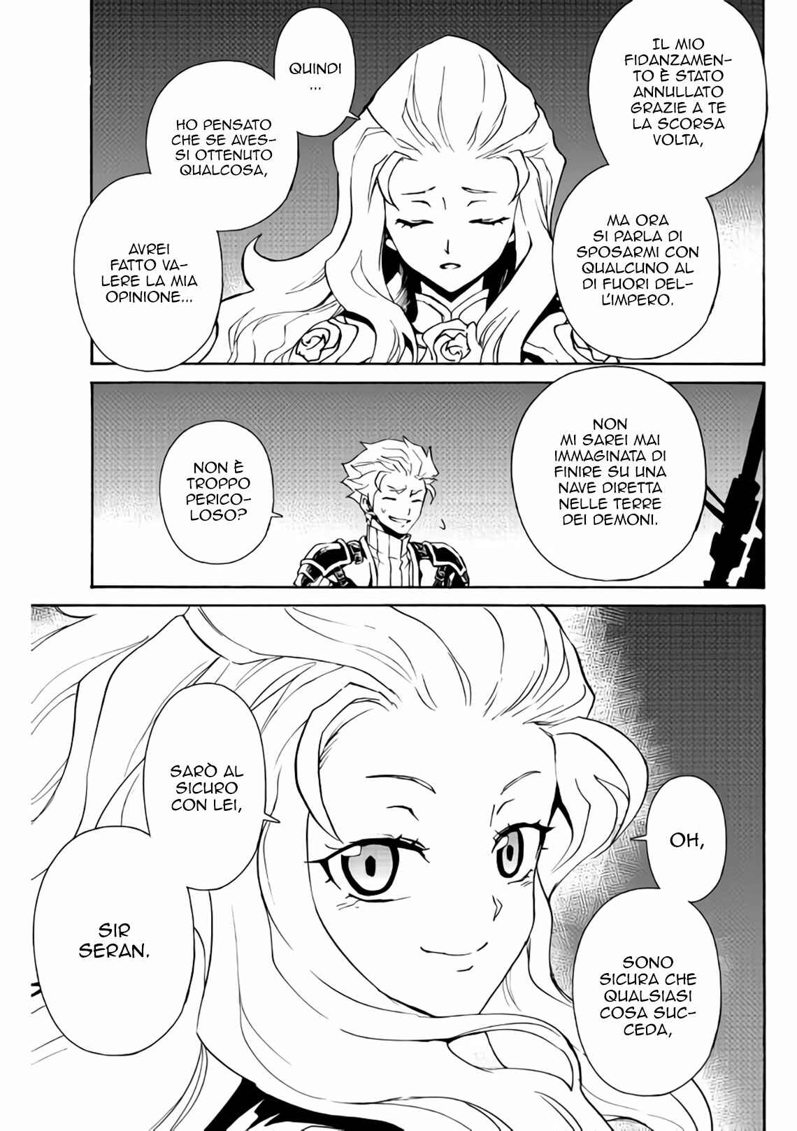 Chapter 60 - Page 3