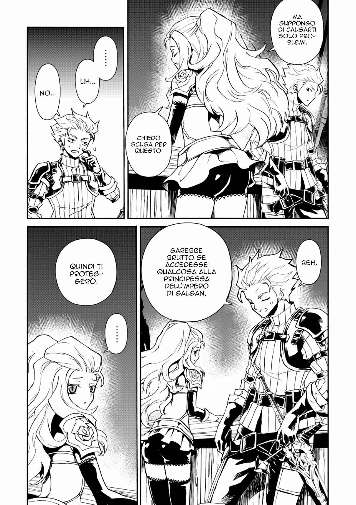 Chapter 60 - Page 4