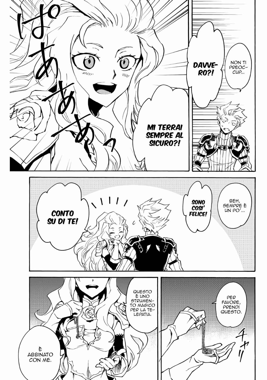 Chapter 60 - Page 5