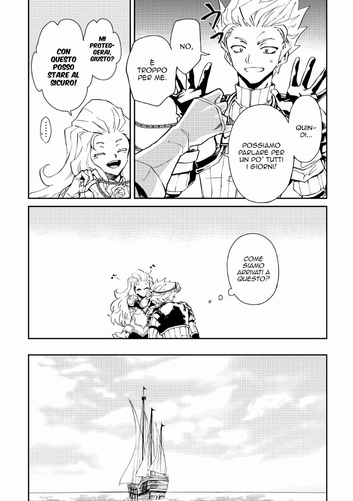 Chapter 60 - Page 6