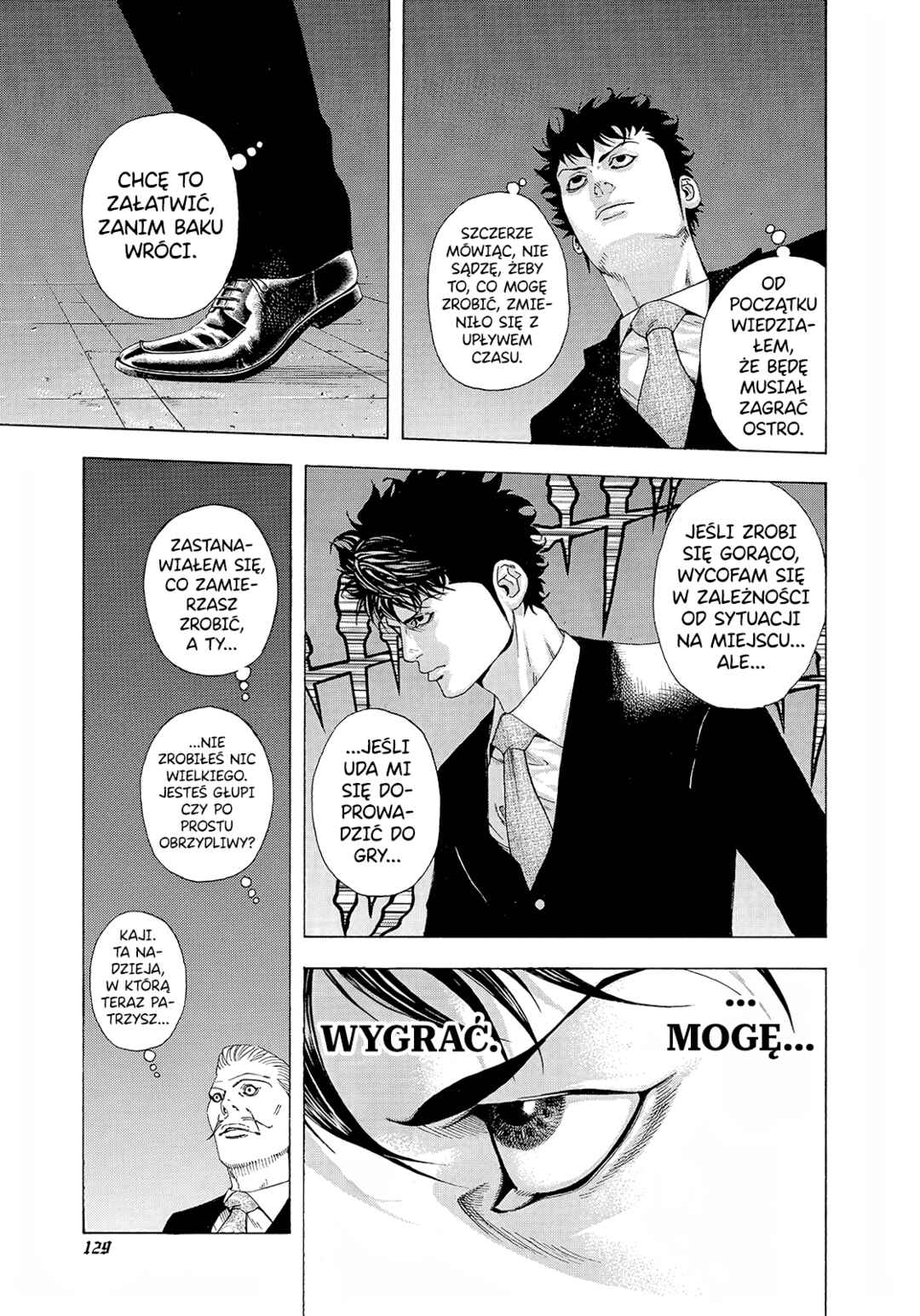 Chapter 149 - Page 14