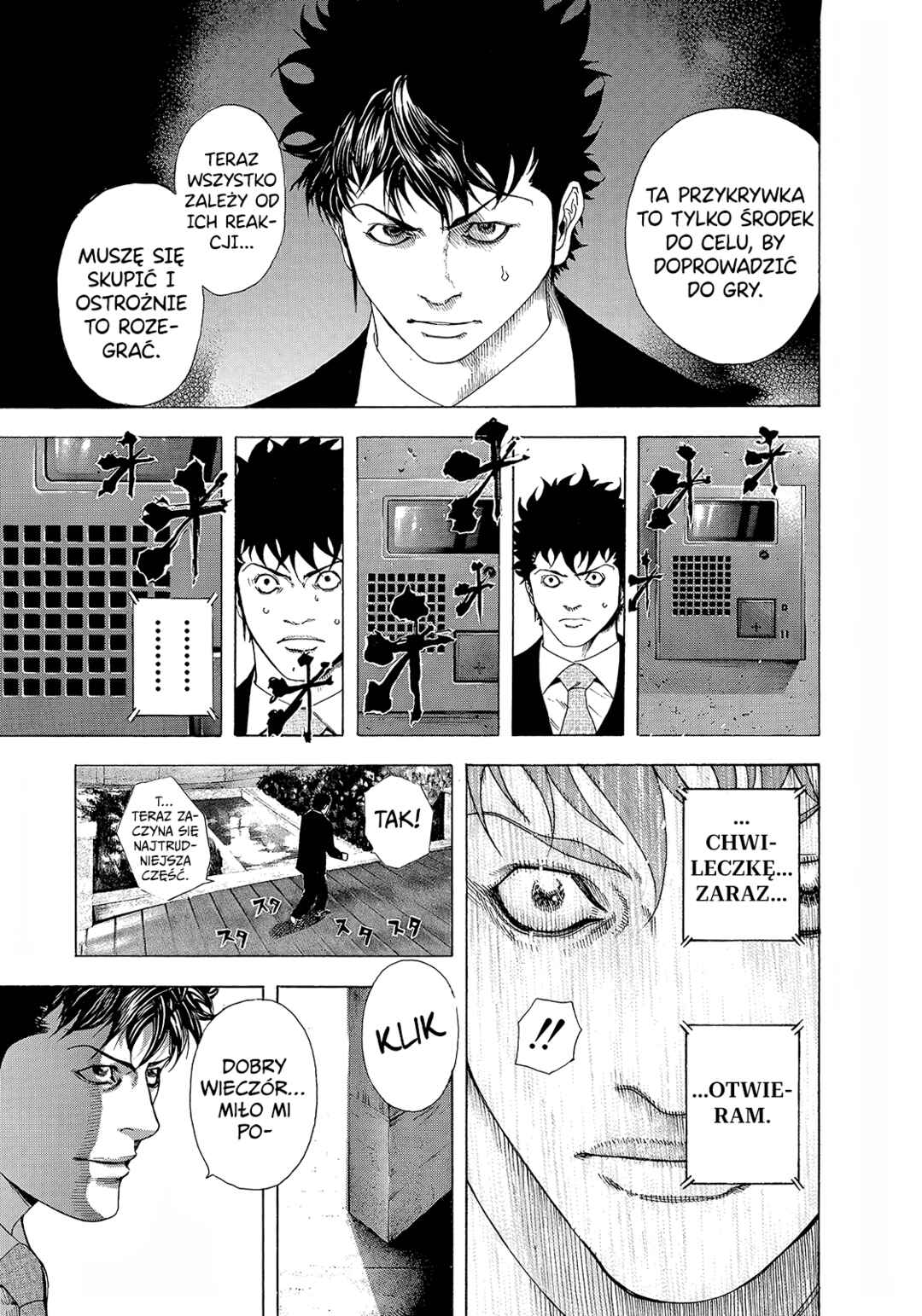 Chapter 149 - Page 17