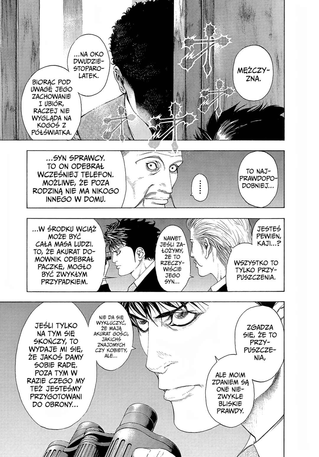 Chapter 149 - Page 6