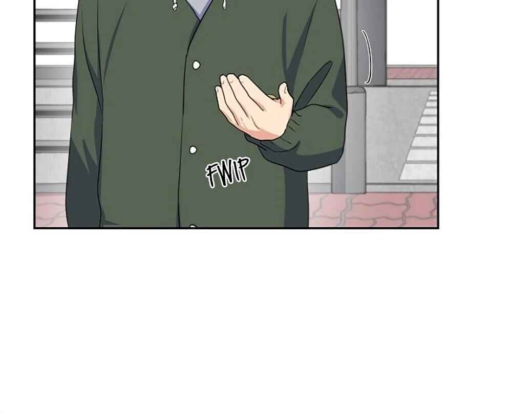 Chapter 4 - Page 20