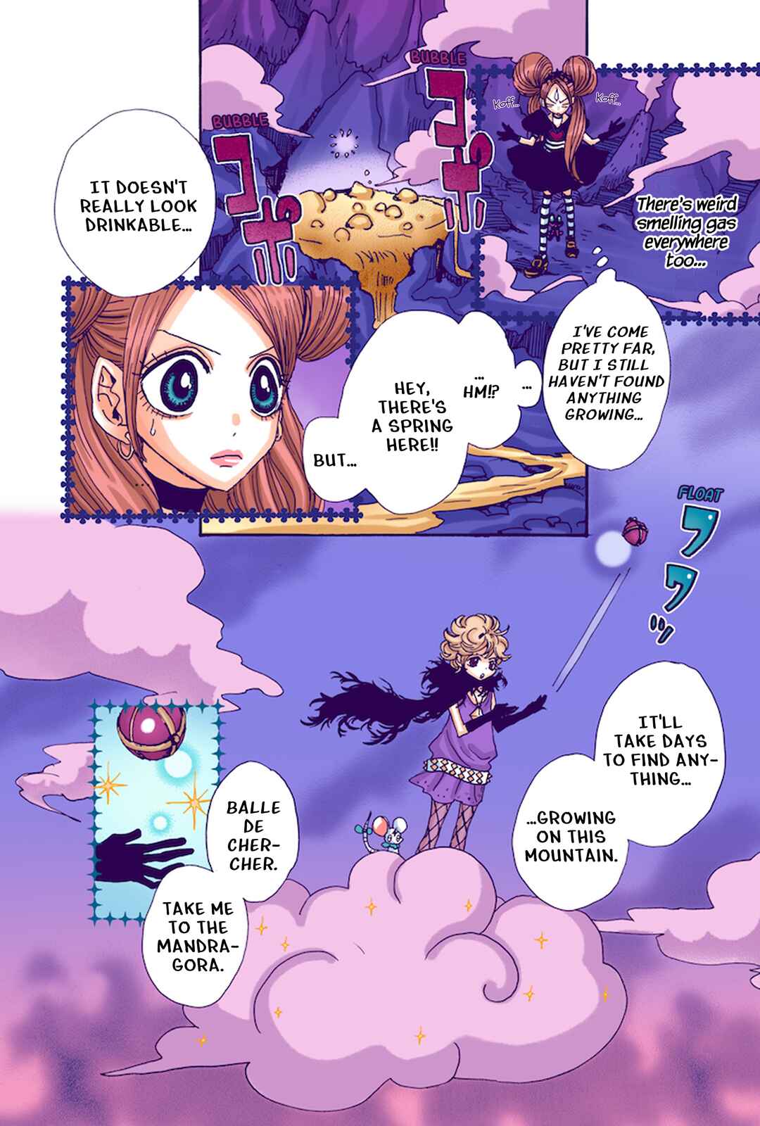 Chapter 18 - Page 17
