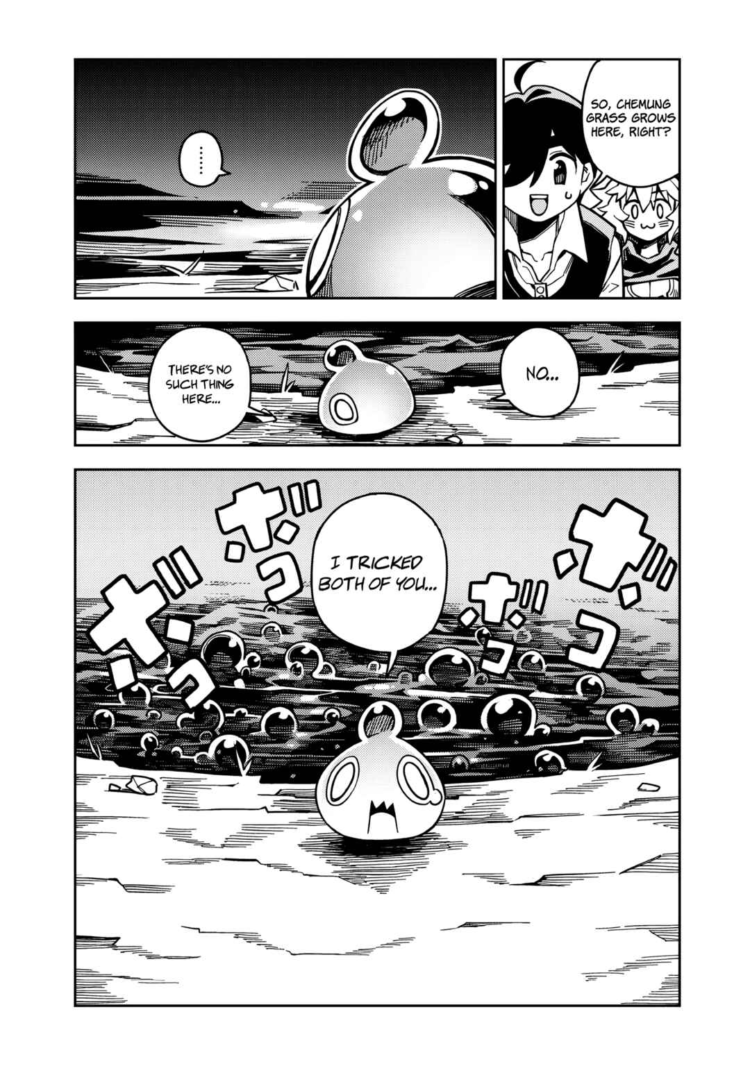 Chapter 6.1 - Page 5