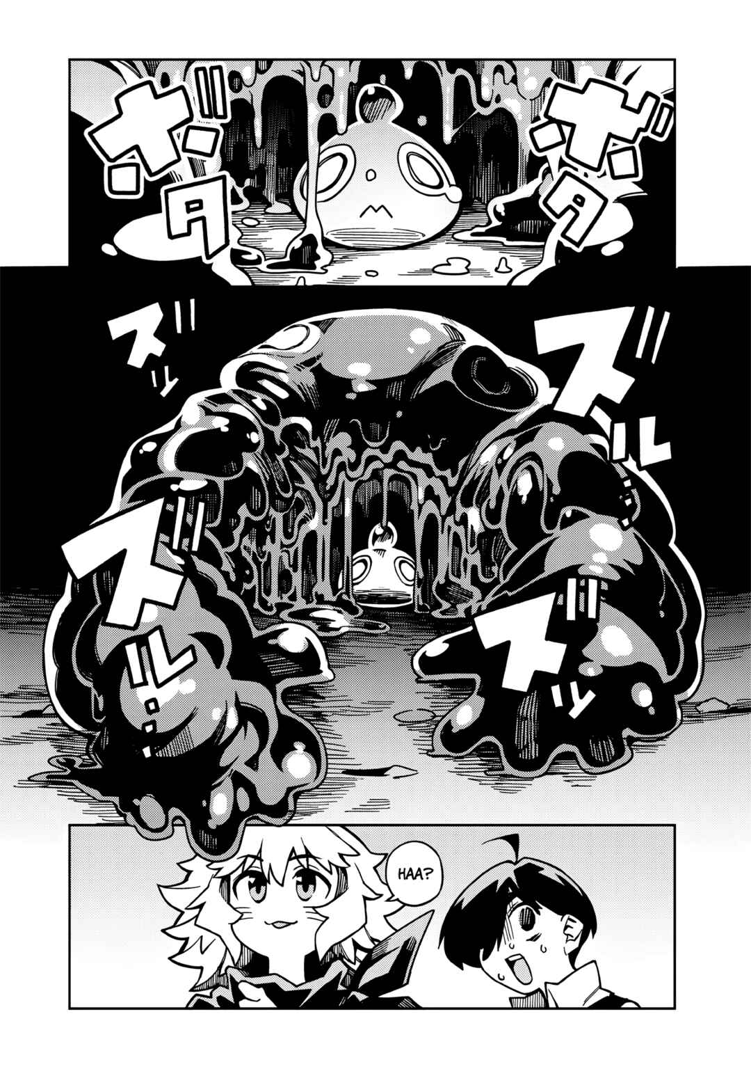 Chapter 6.1 - Page 6
