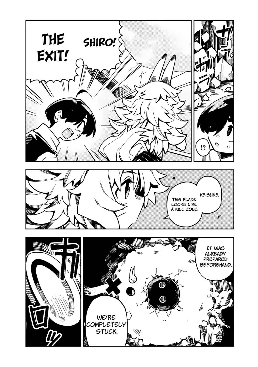 Chapter 6.1 - Page 7