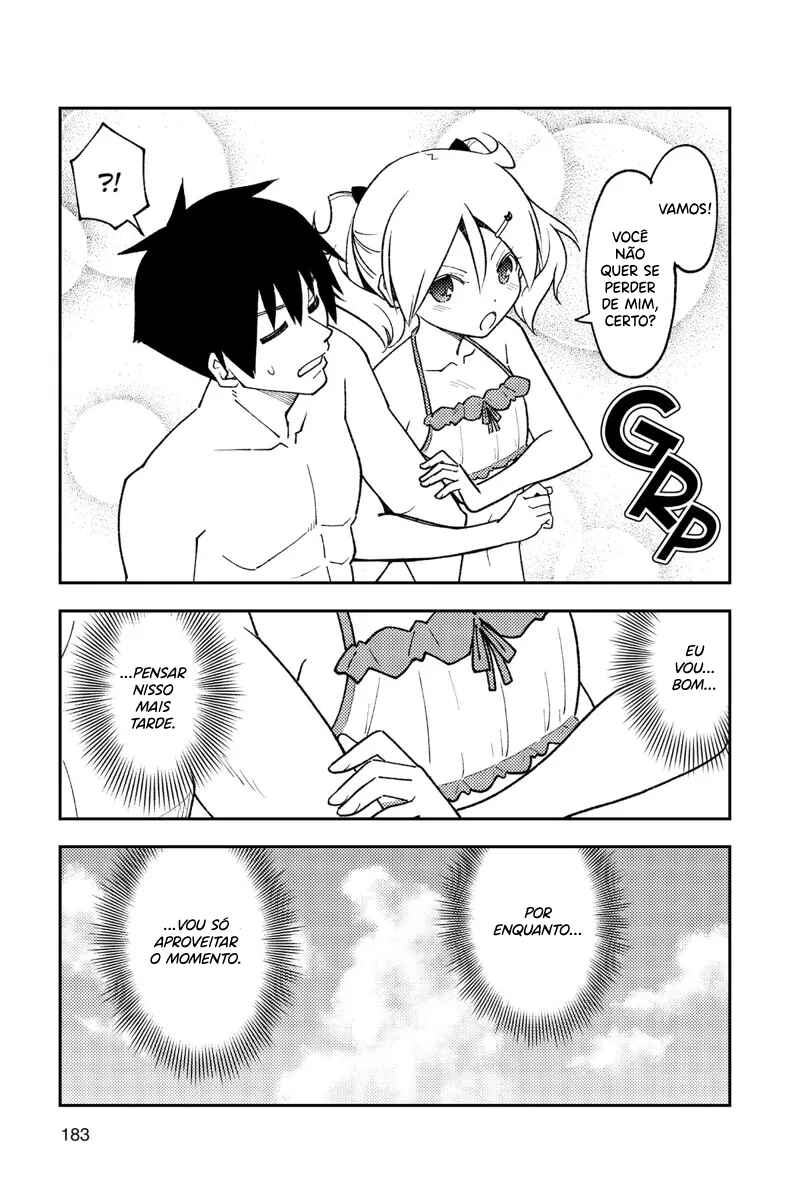 Chapter 229.5 - Page 12