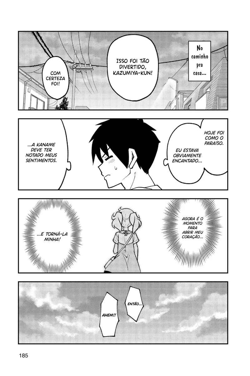 Chapter 229.5 - Page 14
