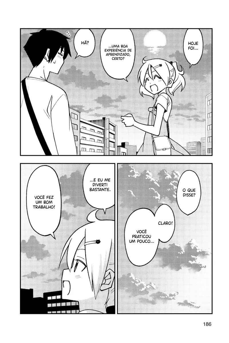 Chapter 229.5 - Page 15