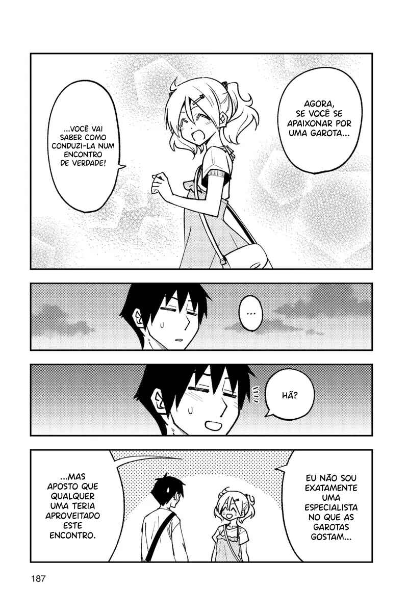 Chapter 229.5 - Page 16