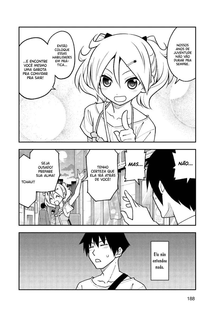 Chapter 229.5 - Page 17