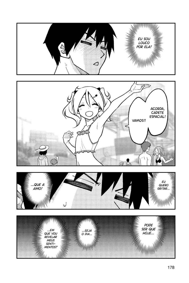 Chapter 229.5 - Page 7