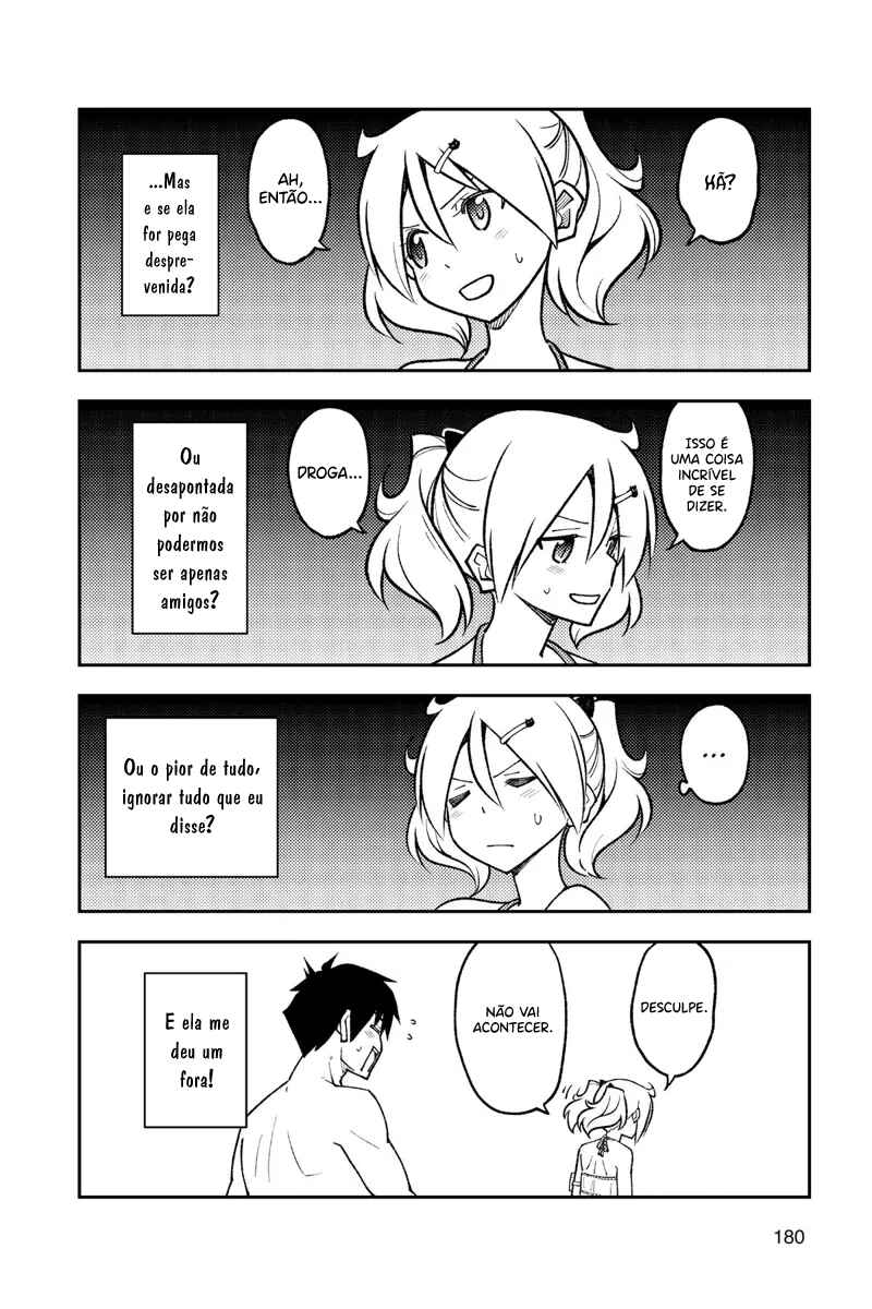 Chapter 229.5 - Page 9