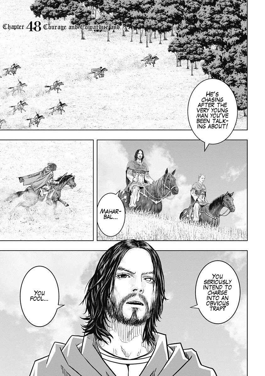 Chapter 48 - Page 1