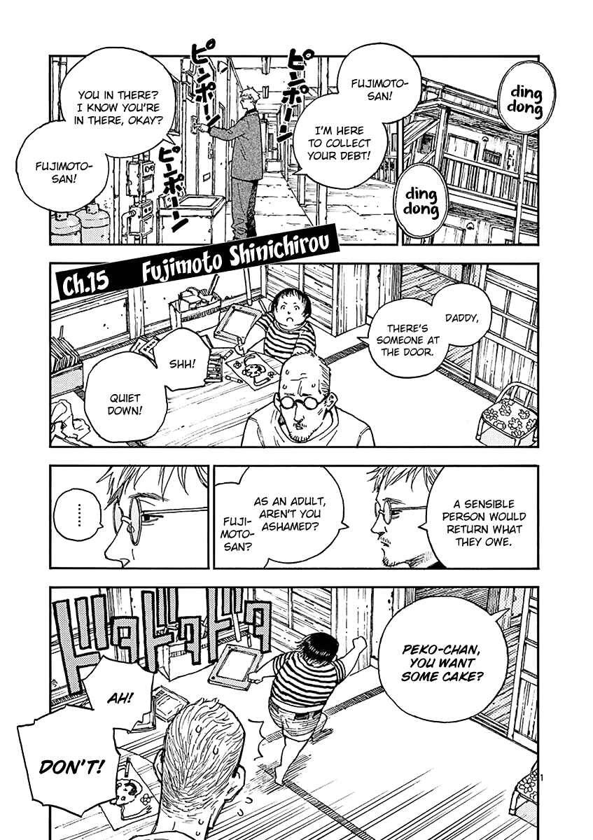Chapter 15 - Page 1