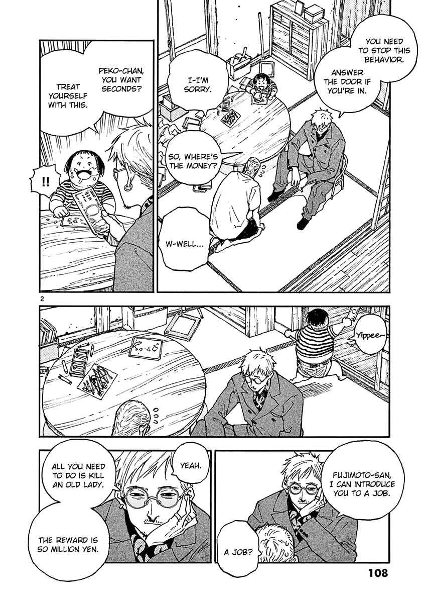 Chapter 15 - Page 2