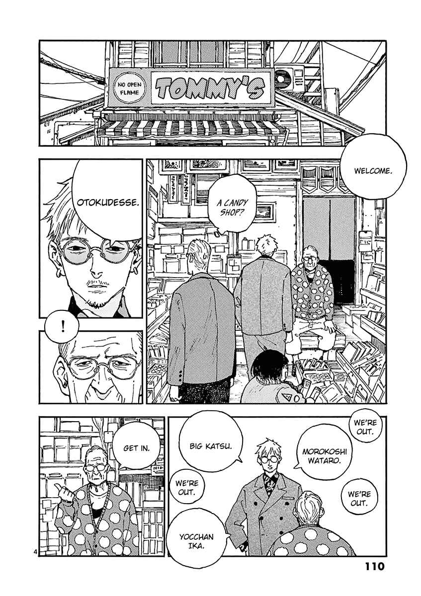 Chapter 15 - Page 4
