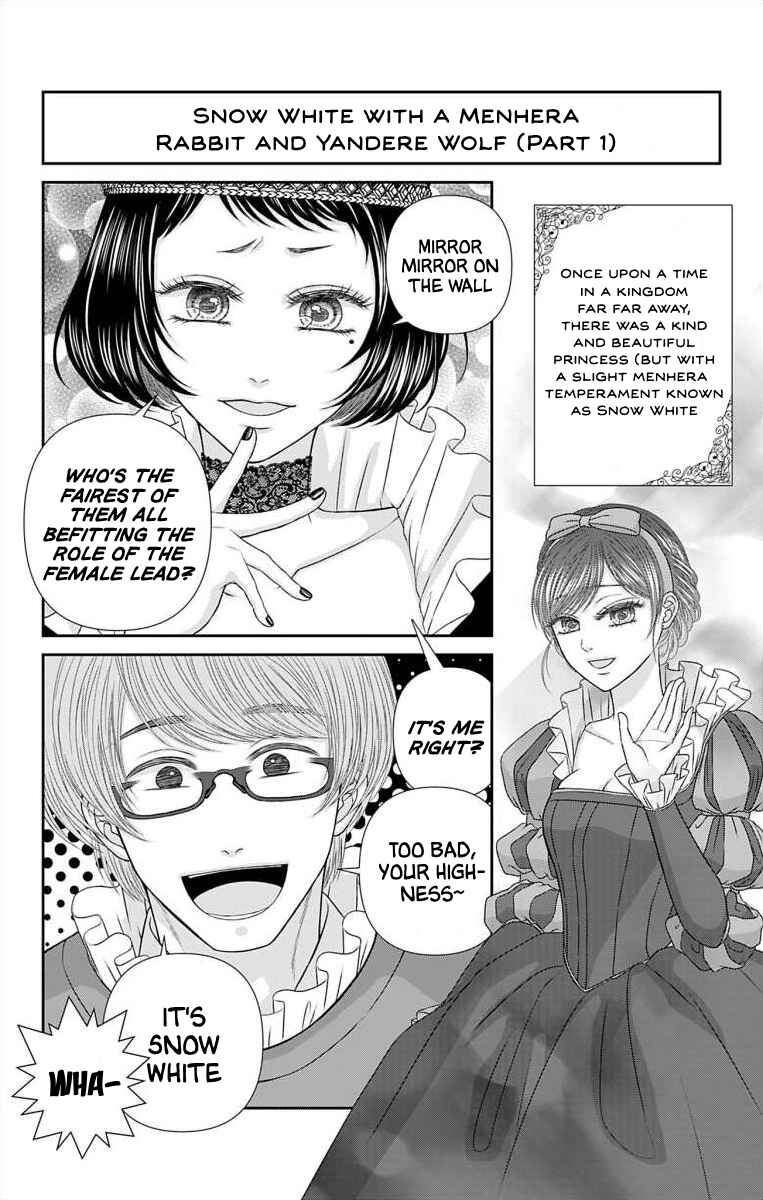 Chapter 36.1 - Page 2
